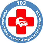Пермская станция скорой медицинской помощи